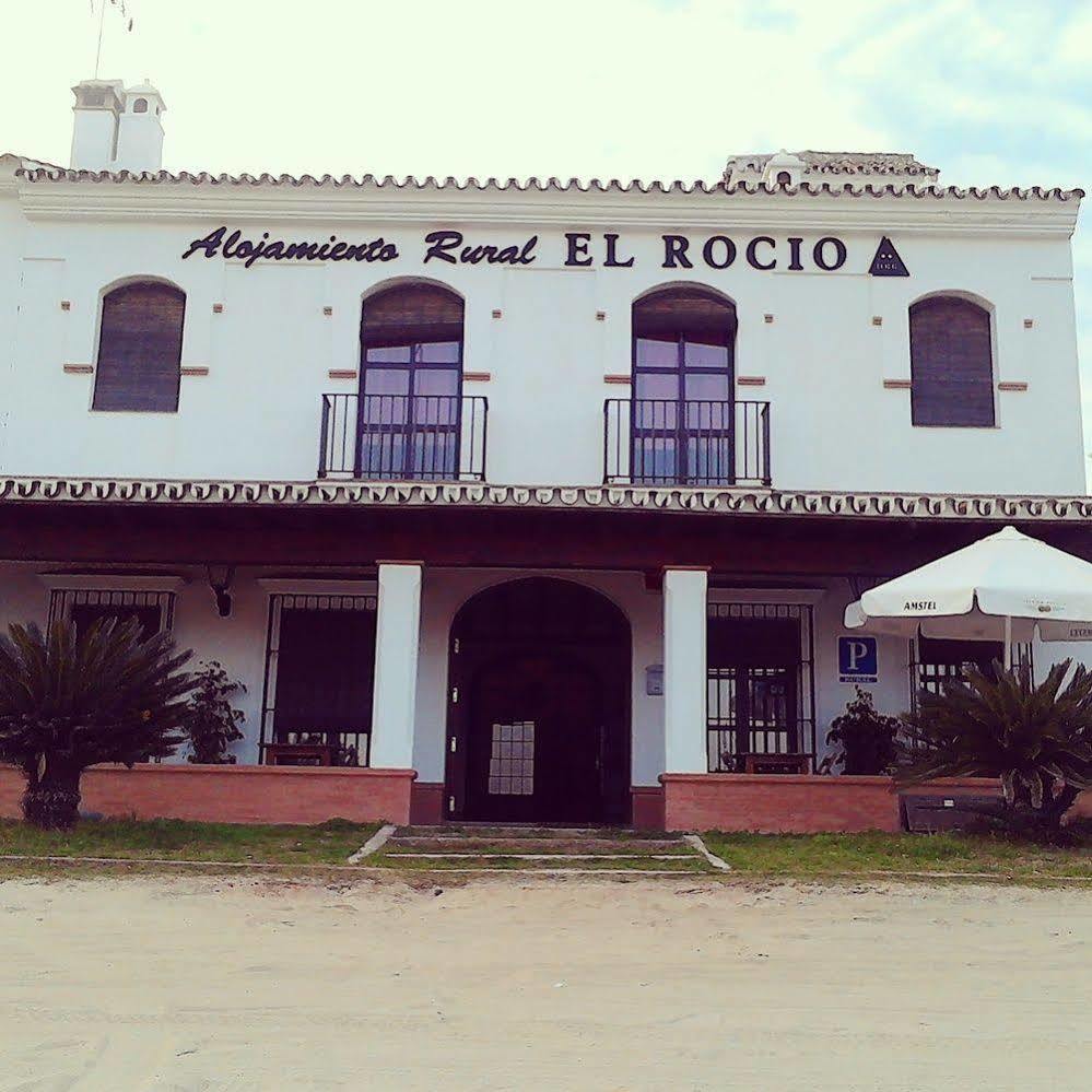 El Rocío Azul Alojamiento Rural Exterior foto
